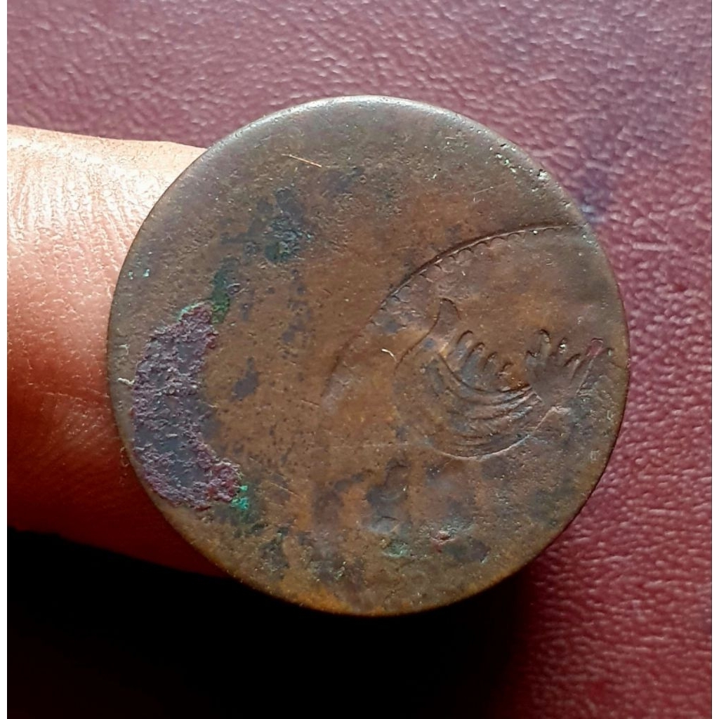 Koin extreem error 1 kepeng 1835 ayam tanah melayu langka