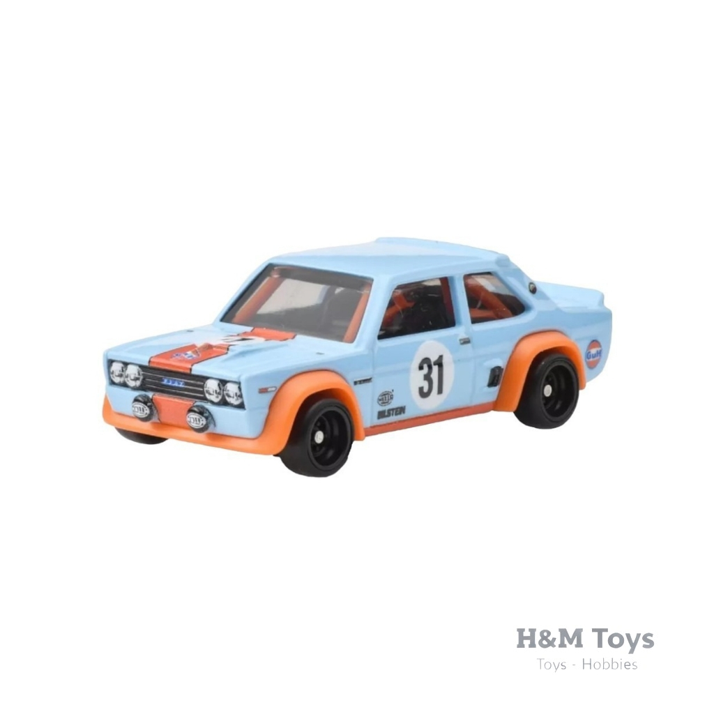 Hot Wheels  Fiat 131 Abarth Gulf - Loose From 2 Pack