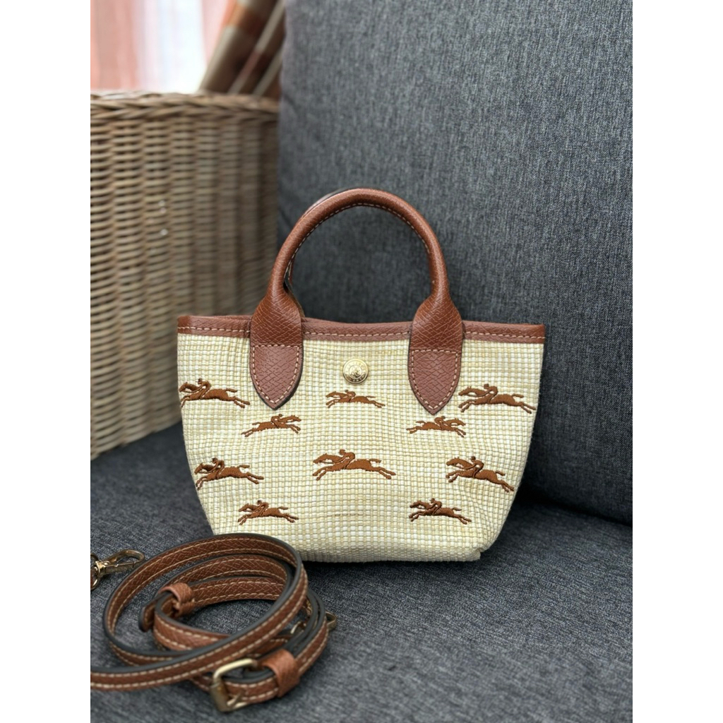 Longchamp Le Pliage butik