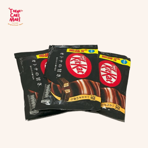 Kitkat Dark Chocolate import Jepang Original - Snack Coklat import murah