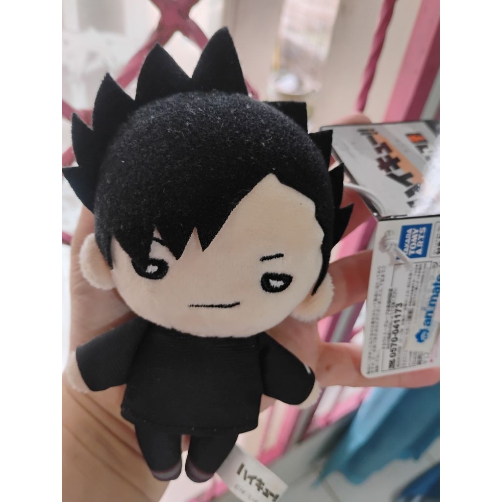 Haikyuu Nitotan Kuroo Tetsurou Nekoma Plushie Keychain