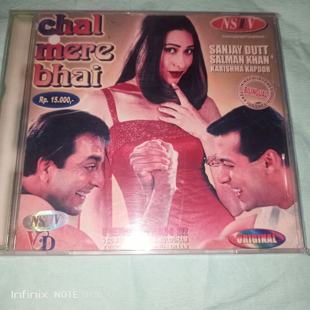 vcd film India original chal mere bhai