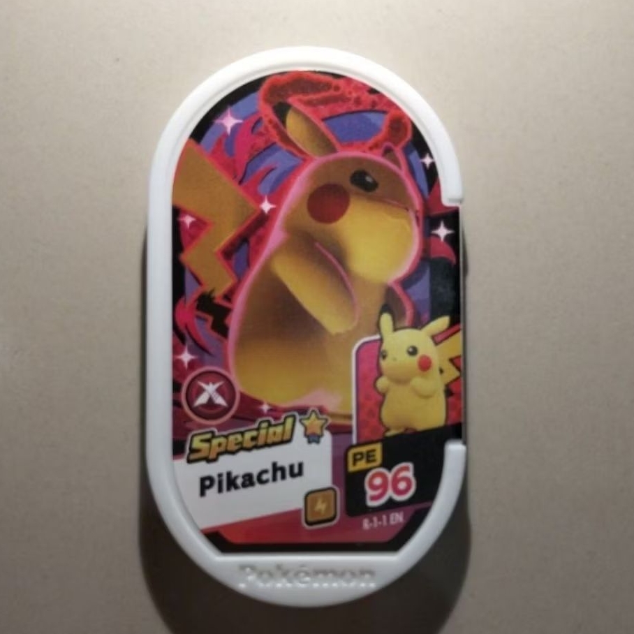 Pokemon Mezastar Special Pikachu