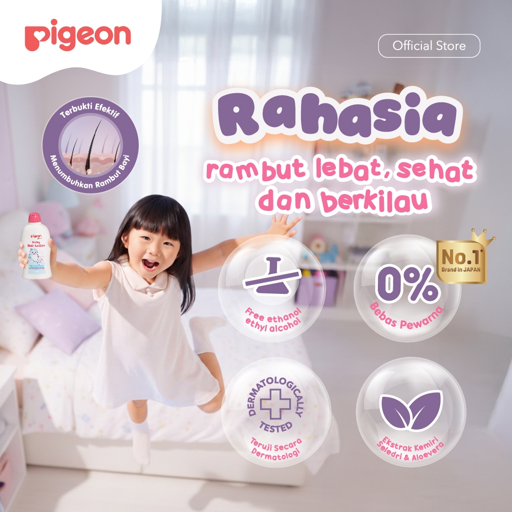 PIGEON Baby Hair Lotion - New |  Losion Rambut Bayi | Hypoallergenic Tested| Tanpa Pewarna | Halal B