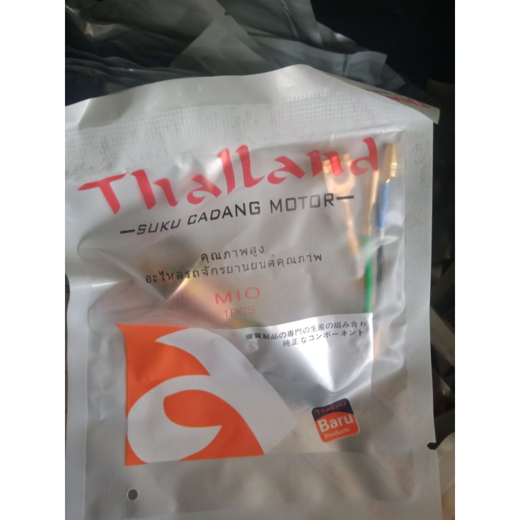 FITING LAMPU MIO THALLAND.FITING LAMPU DEPAN MIO