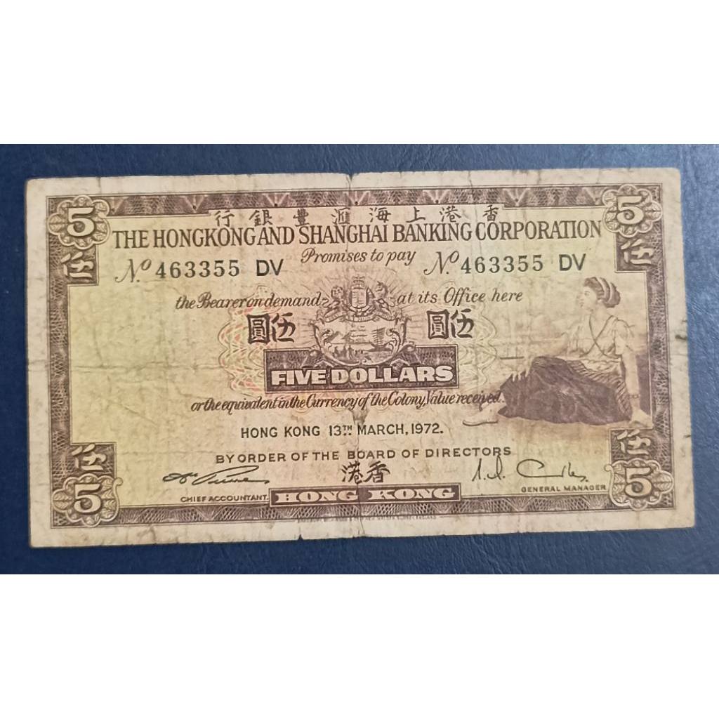UANG KERTAS HONGKONG 5 DOLLARS 1972