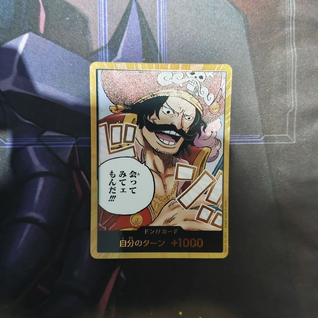 don foil gold gold d. roger one piece card game