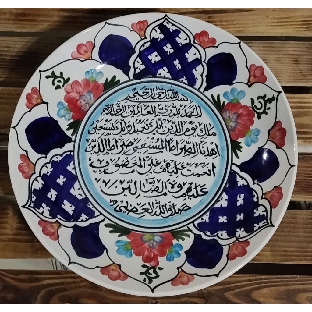 Piring Hias Gantung 40 cm Kaligrafi