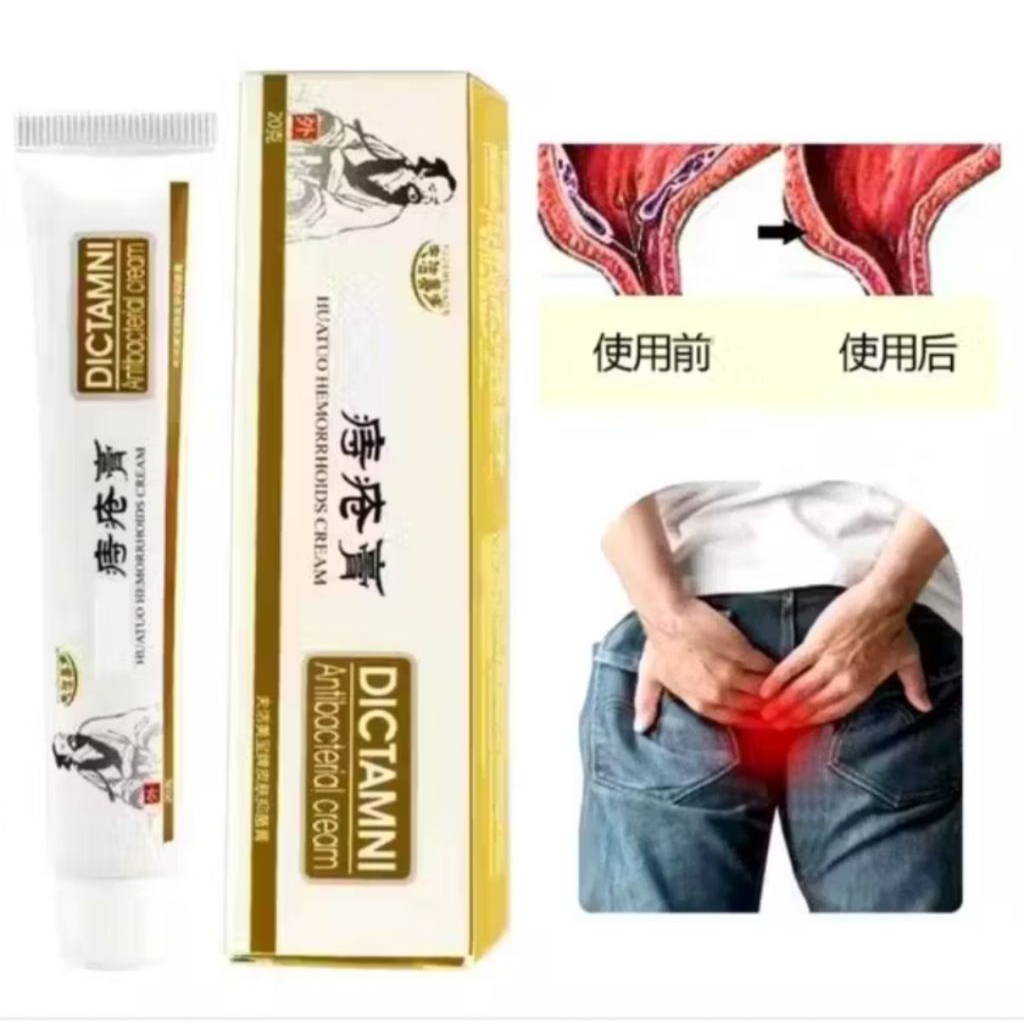 Dictamni Wasir Cream-Salep Ambeien/Hemoroid Tanpa Operasi