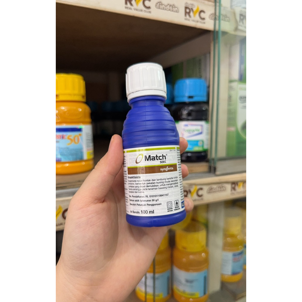 Match 50EC  syngenta 100 ml