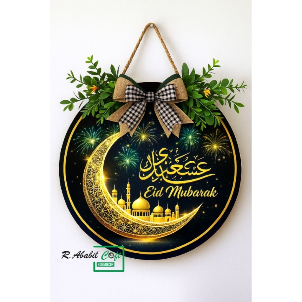 Hiasan dinding Menyambut Ramadhan Hiasan pintu hari raya | Ramadhan  Kareem Ramadhan Ornamen Ramadha