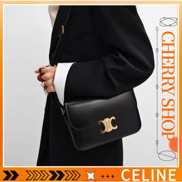 Celine Triomphe Medium Crossbody Bag