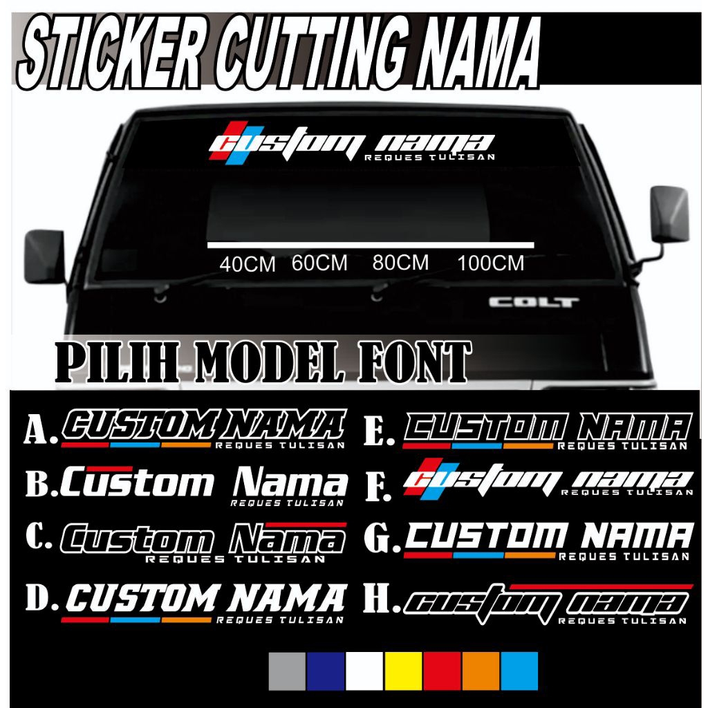 Sticker kaca depan mobil sticker cutting custom nama | stiker cutting custom tulisan