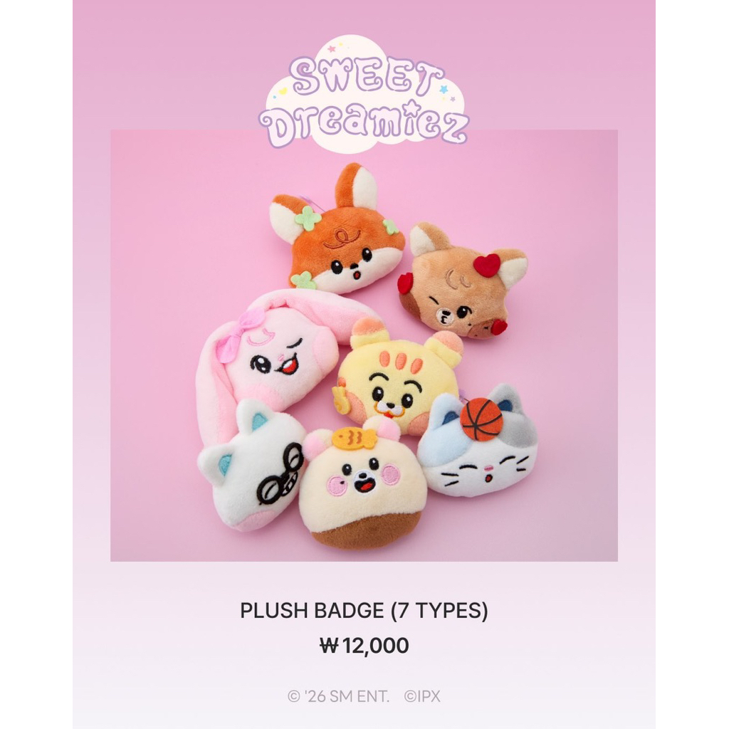 [PRE ORDER] MD PLUSH BADGE NCT DREAM SWEET DREAMIEZ LINE FRIENDS DOLL BONEKA MARK RENJUN JENO HAECHA