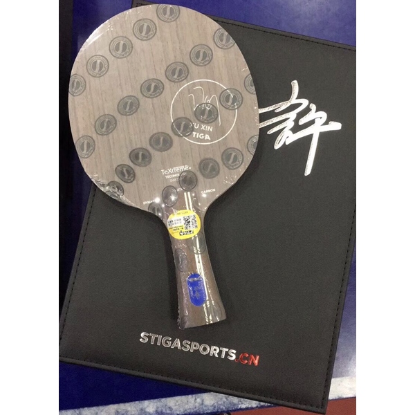 STIGA Dynasty Xu Xin Limited Edition | Blade/ Kayu Pingpong ITTF