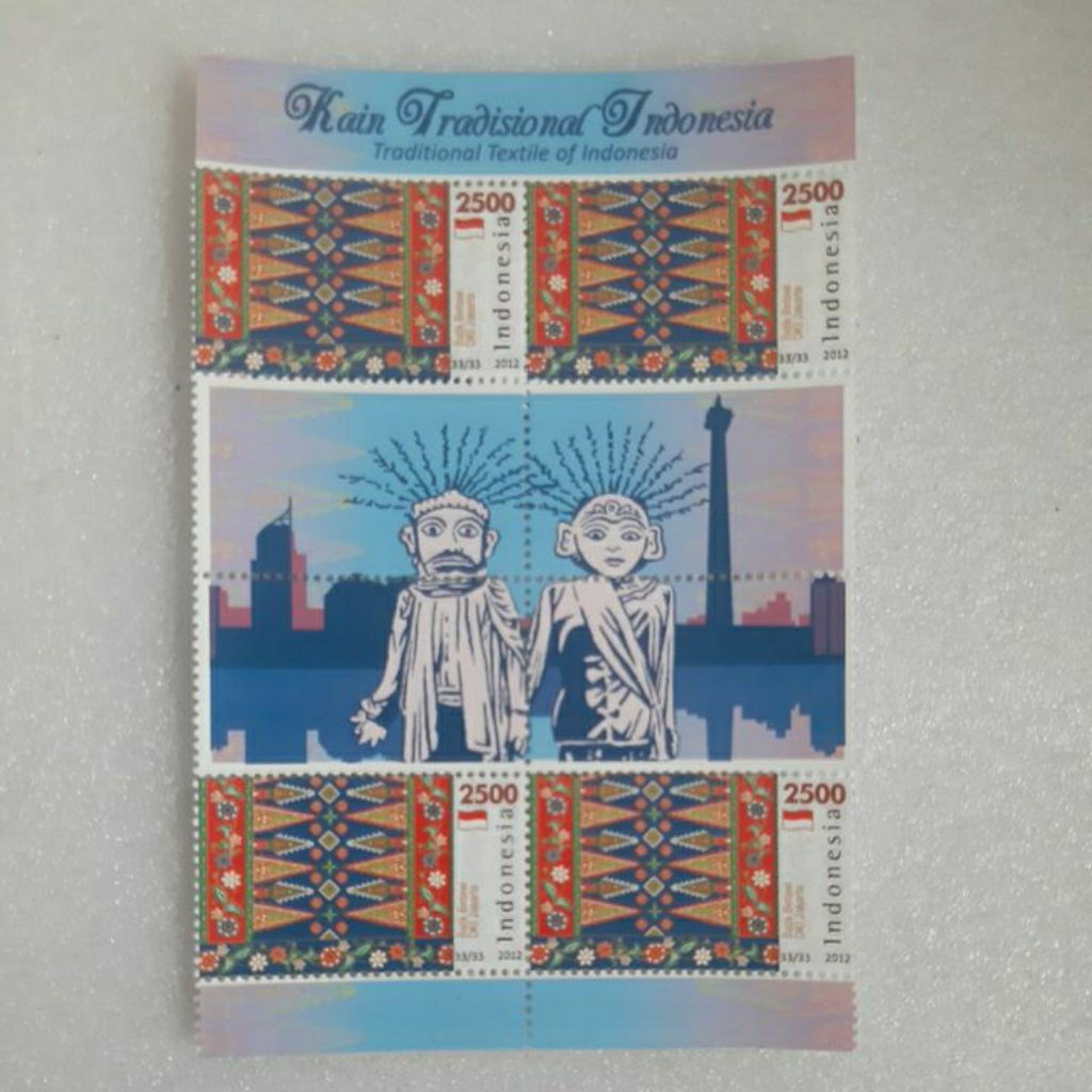 Perangko Kain Tradisional Indonesia 2012 blok 4 prangko