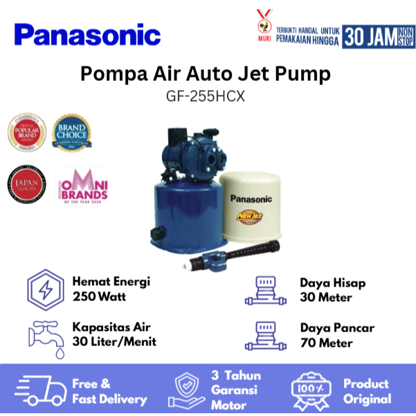 Panasonic Pompa Sumur Dalam Otomatis / Auto Jet Pump GF-255HCX-P