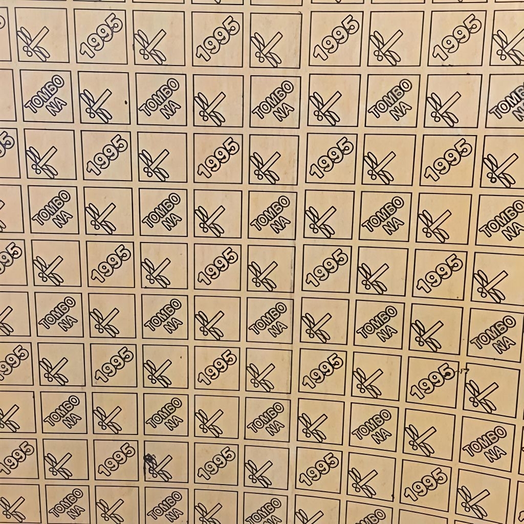 packing gasket tombo na 1995 tebal 0,5mm,0,8mm,1mm, 1,5mm, 2mm,3mm ( gasket tombo 1995 NA )