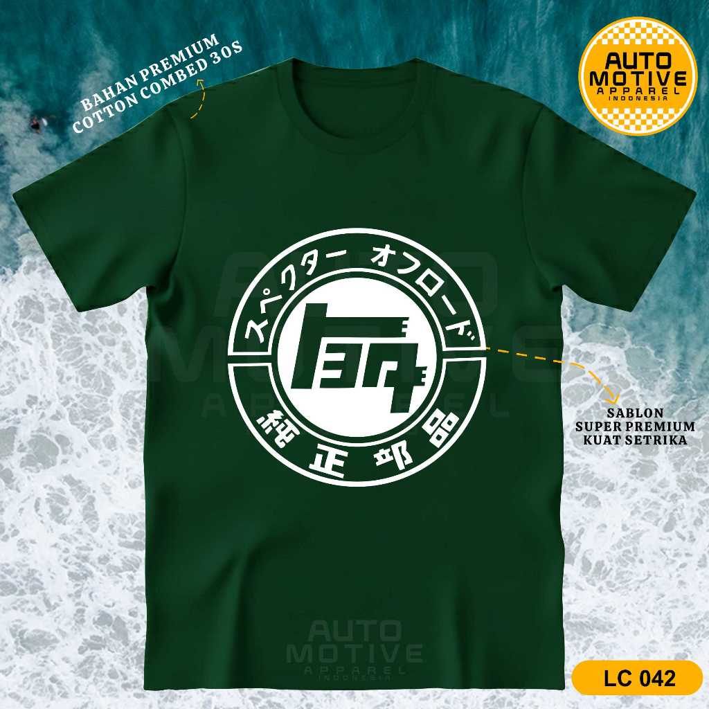 AUTOMOTIVE APPAREL Kaos Land Cruiser Tshirt Baju Mobil Toyota Land Cruiser LC042