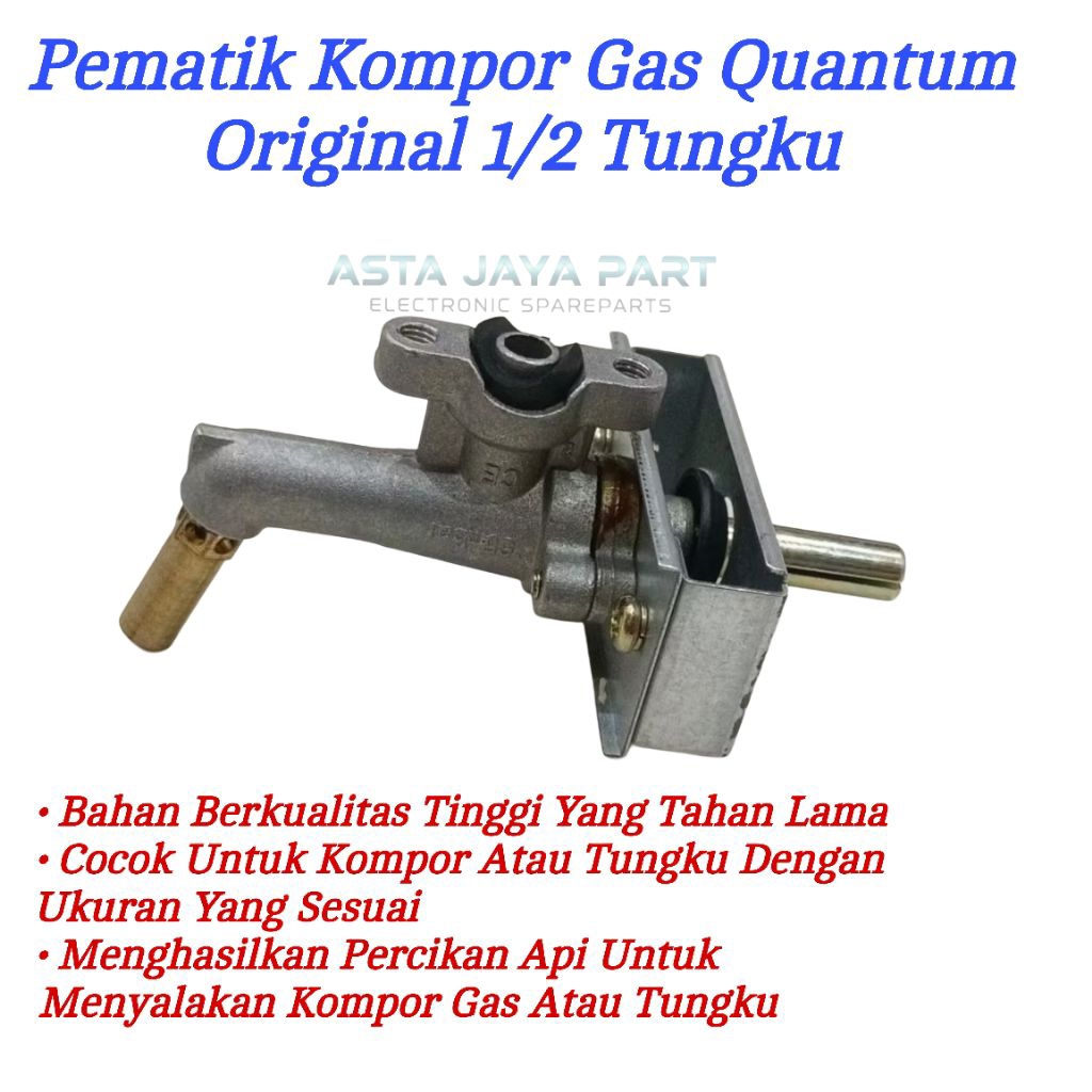 Pematik kompor gas quantum original 1/2 tungku