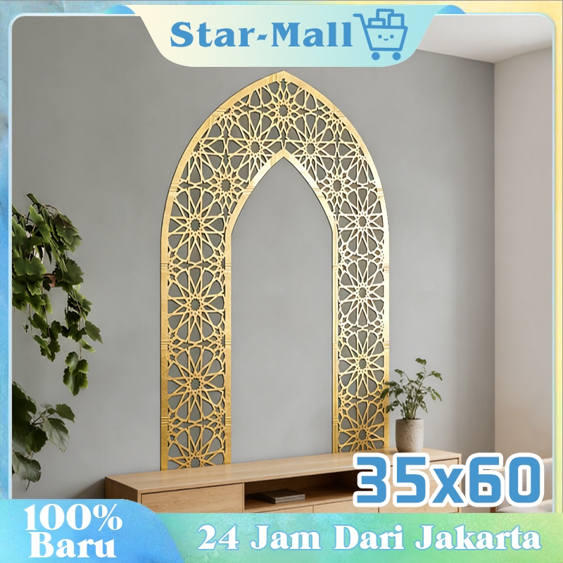 Hiasan Dinding Mihrab Mushola Gold Ramadhan Acrylic Dekorasi Vintage Idul Fitri Kerajinan Ornamen Ru