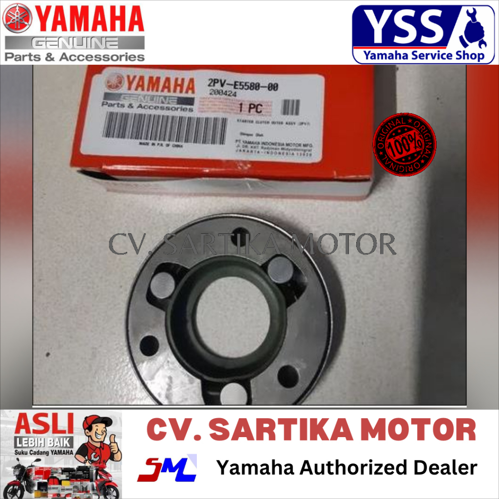 One Way Starter Vixion NVA Jupiter MX King, R15 V3 / Stater Clucth Outer Assy / 2TP-E5580-00 2PV-E55