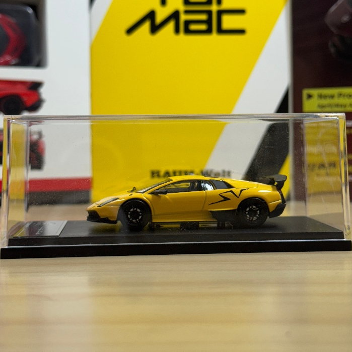 Maxwell Lamborghini Murcielago LP670-4 SV