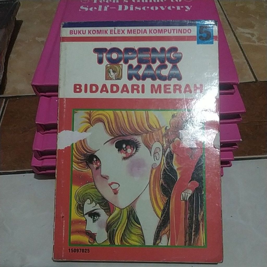 komik second topeng kaca bidadari merah vol 5