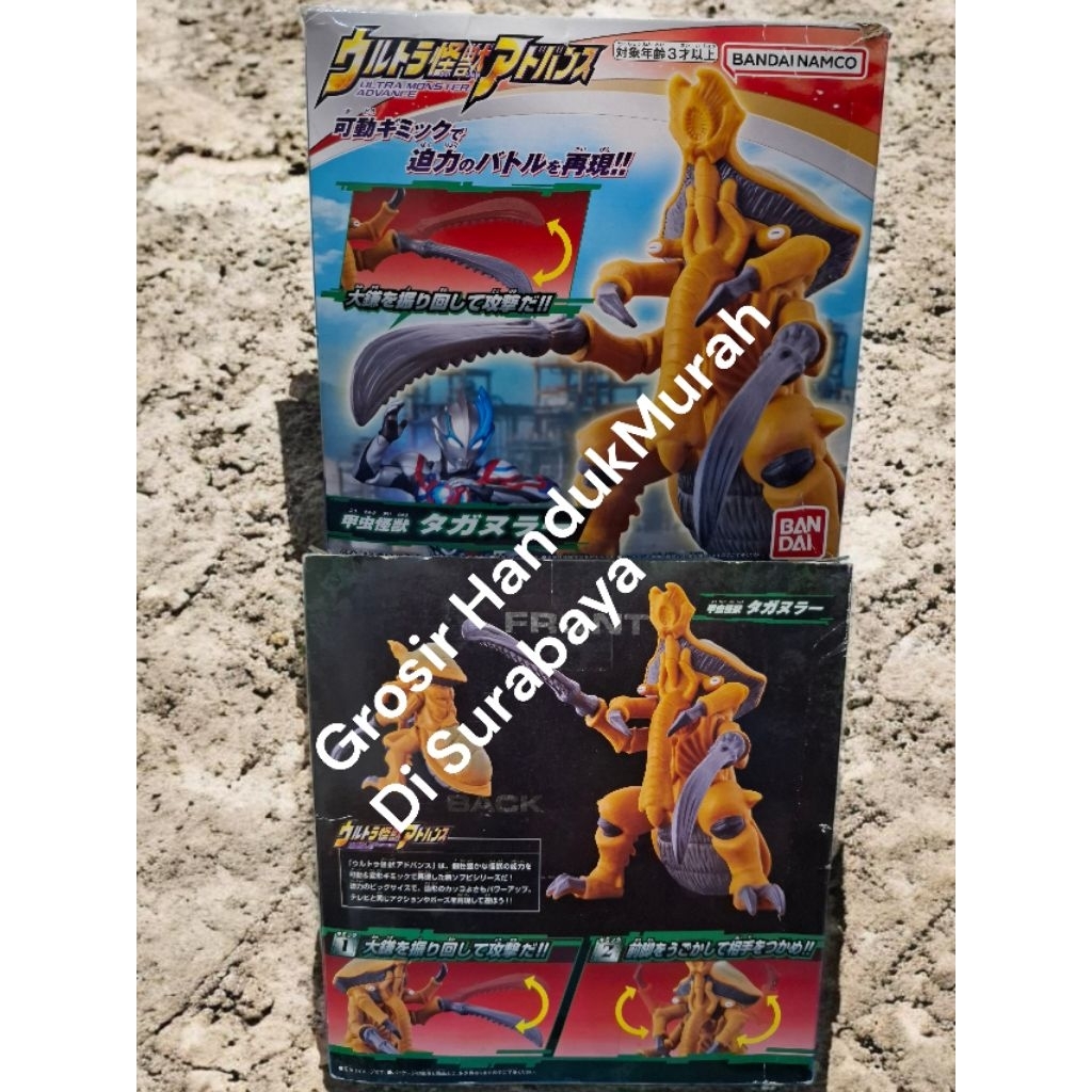 Bandai Namco Ultraman Blazar Ultra Monster Advance Taganular Kaiju Ultraman.ORIGINAL & SEGEL.READY S