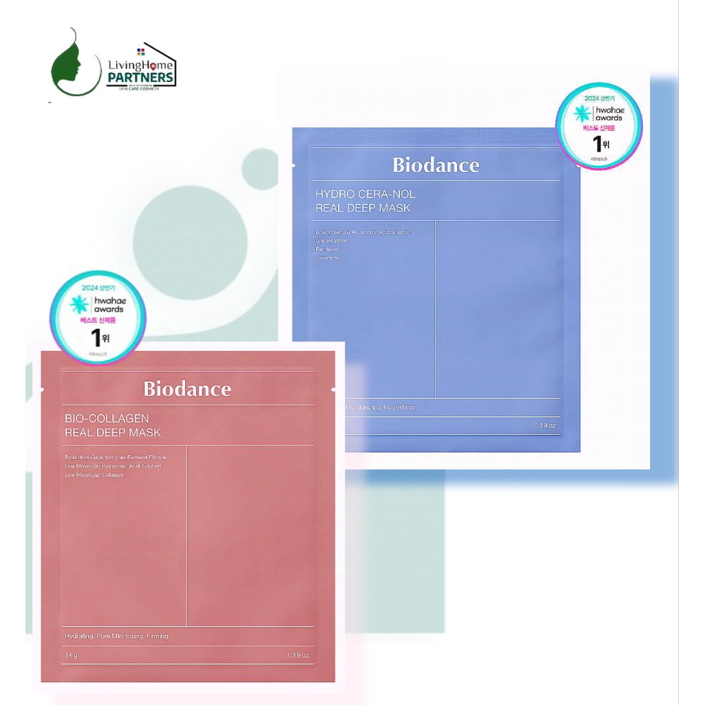 Korea Masker Wajah Anti Aging, Melembabkan, Mengencangkan, Mencerahkan Kulit