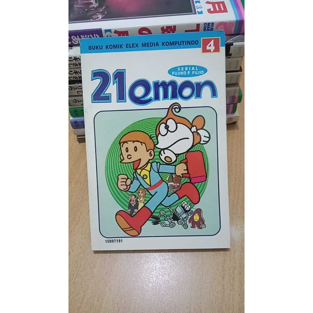 Komik 21 Emon Volume 4 Tamat by Fujiko f Fujio