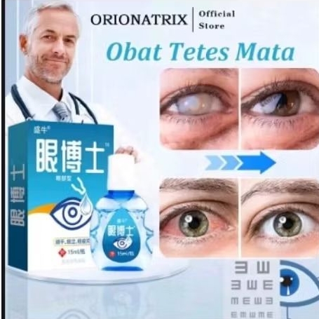 Tetes Mata Jepang Ampuh Eye Drop Katarak 15mL Orginal Tetes Mata Katarak Minus Mata Gatal Mata Kerin