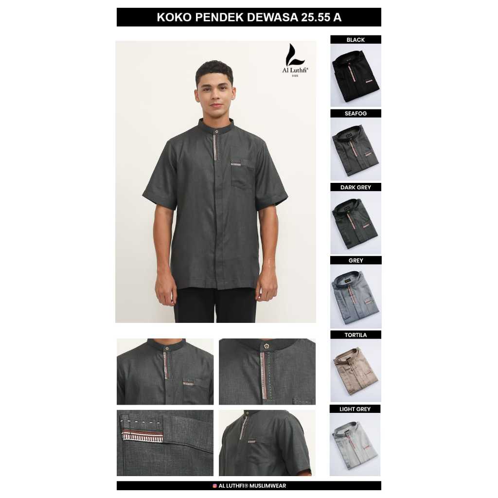 Baju Koko Pria Dewasa Lengan Pendek Bordir Simpel Al Lutfi premium