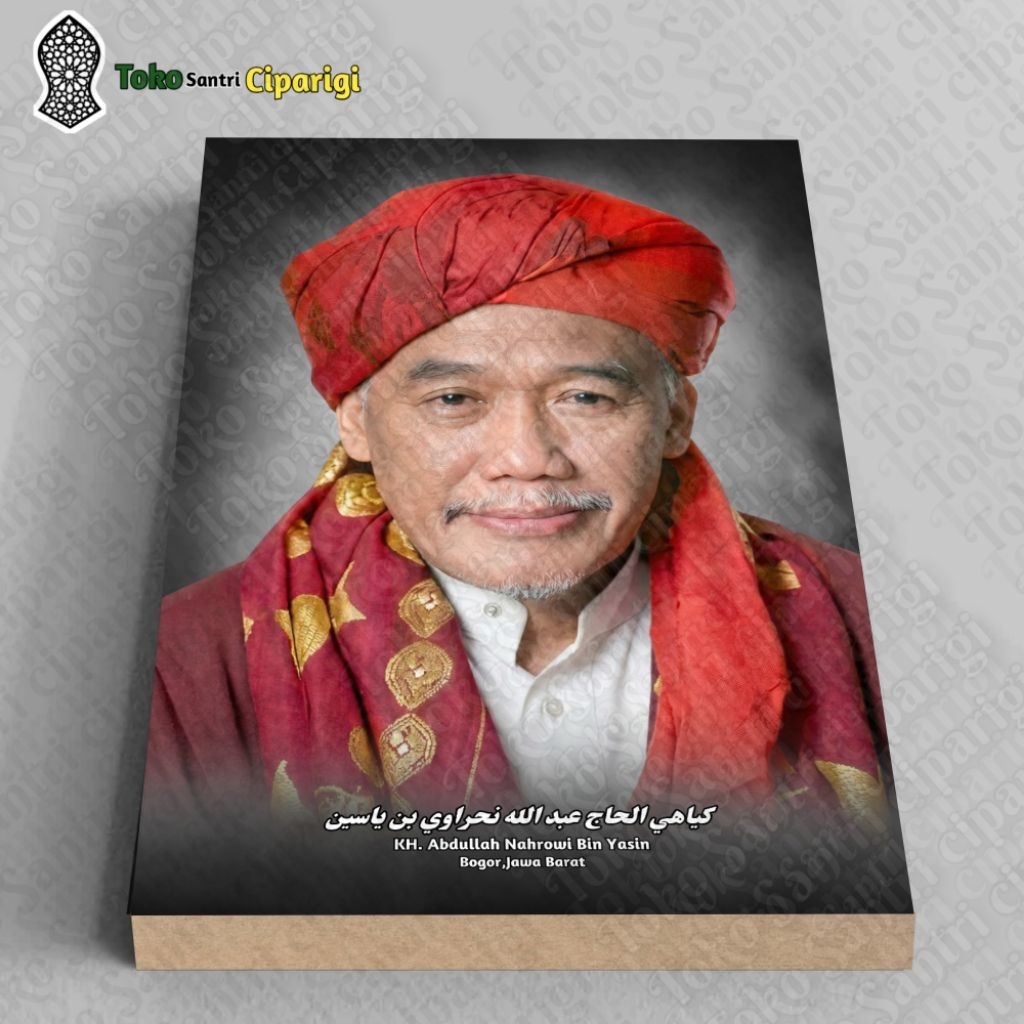 Foto Mama Nahrowi tanah baru foto bingkai ulama foto habaib