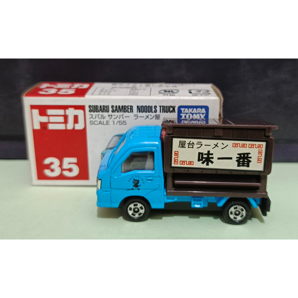 Diecast Tomica 35 SUBARU SAMBER NOODLS TRUCK