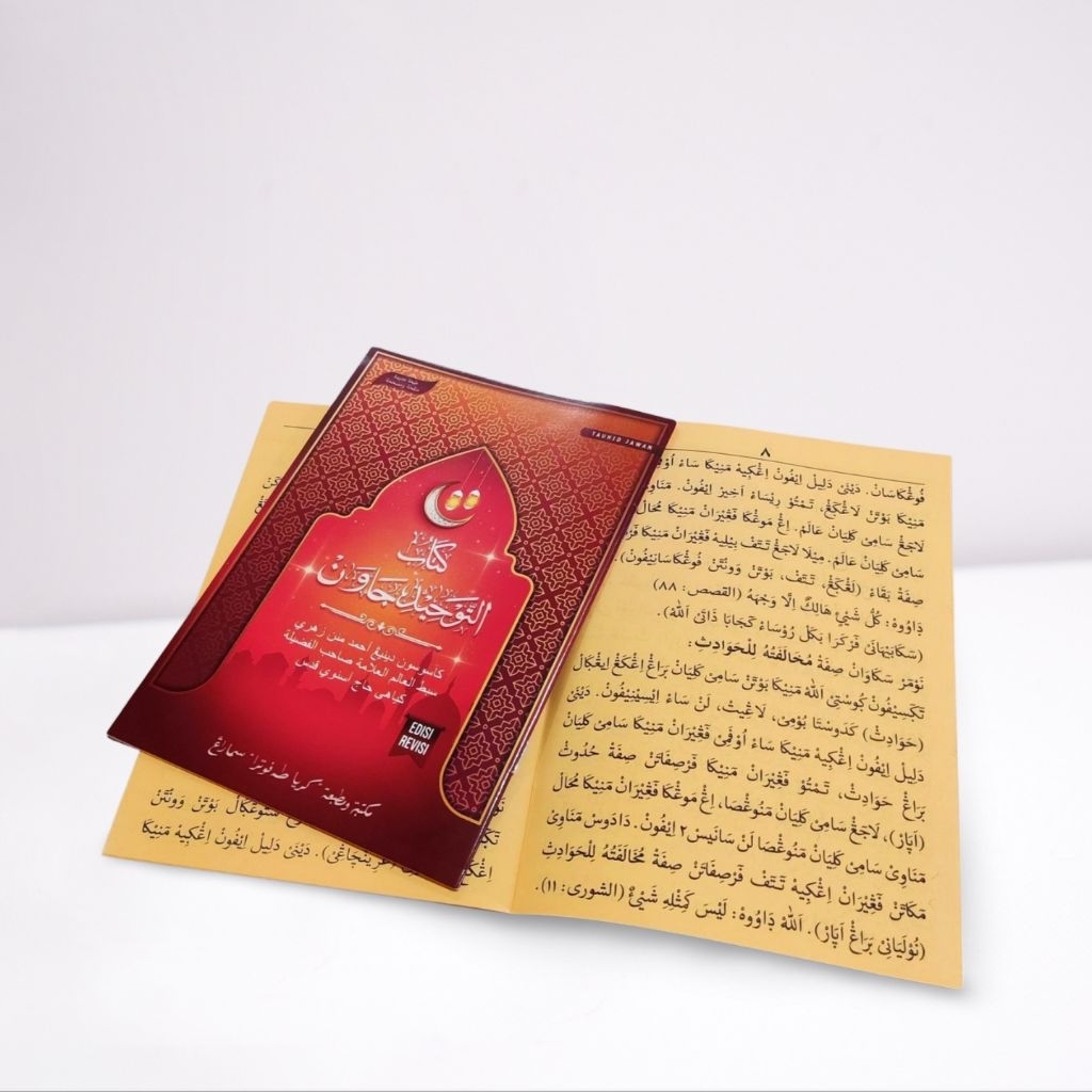 Kitab Tauhid Jawan Edisi Revisi 2025 | kitab tauhid jawa