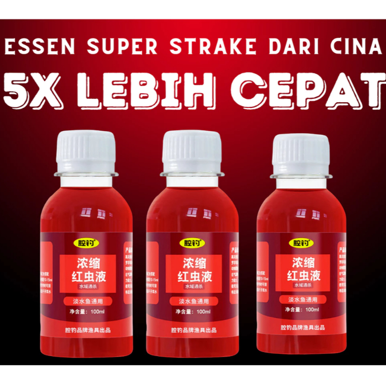 Essen Import Original China Ikan Air Tawar Essen Nila/ Essen Galatama / Essen Bawal 100ml