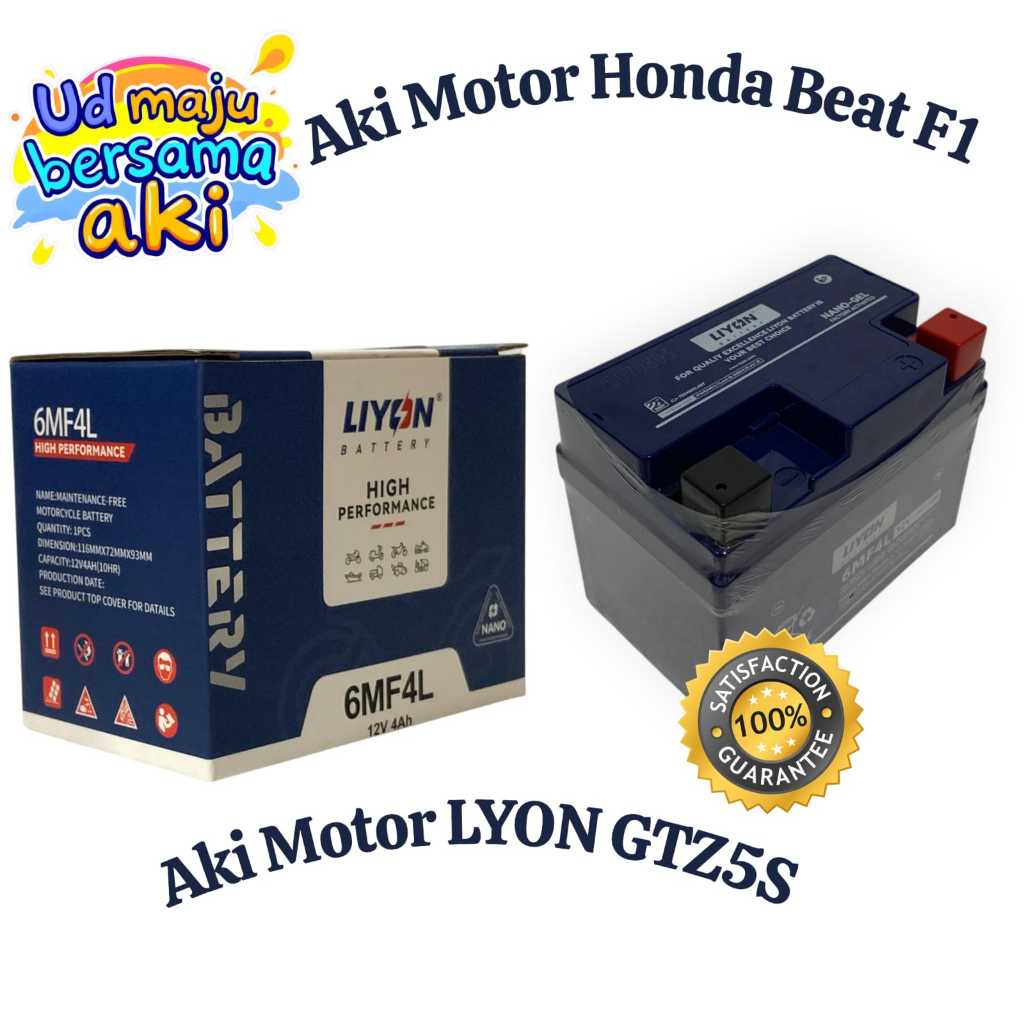 Aki Motor Yamaha All New Soul GT GTZ5S Mio J Mio M3 Aki Kering MF AKI Motor Mio M3 Mio GT MIO S GTZ5