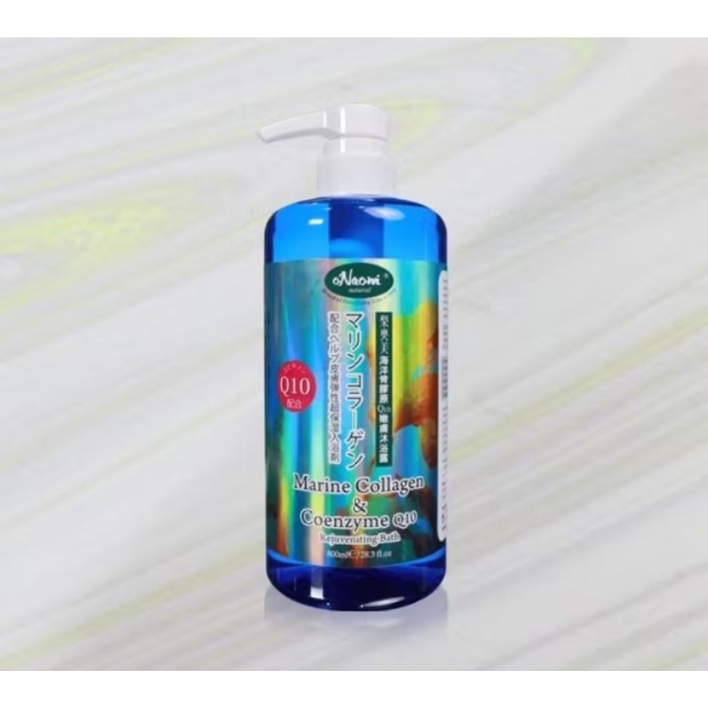 o'naomi marine collagen coenzye q10