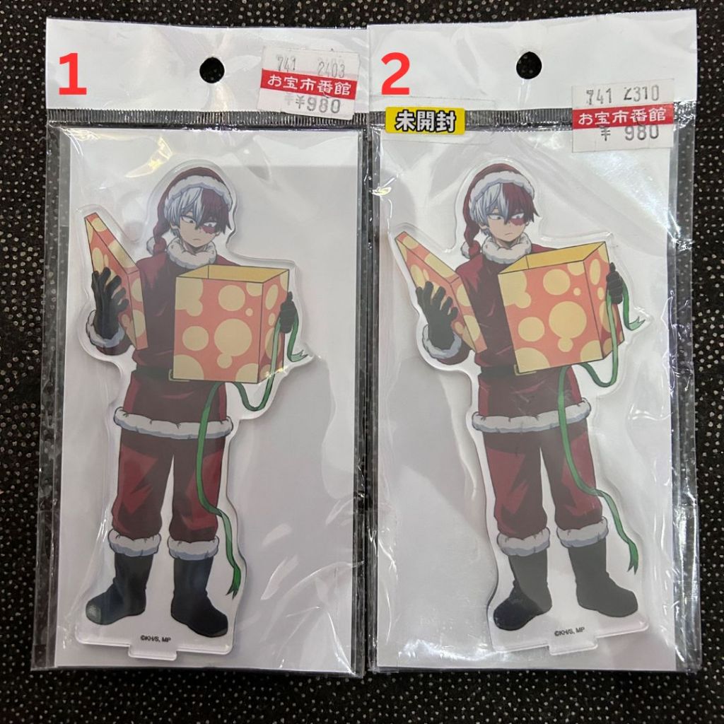 Official Merchandise Standee Boku No Hero My Hero Academia