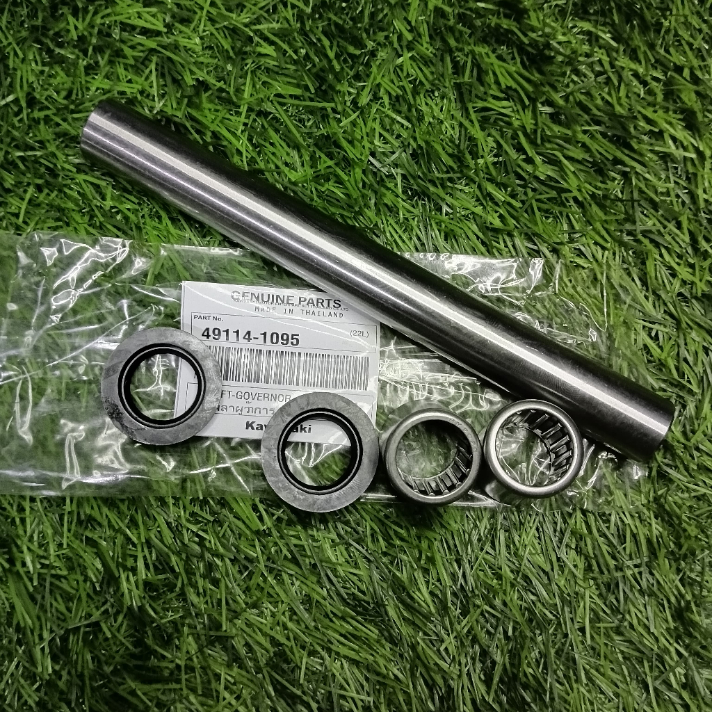 BOSH BOS ARM NINJA 2T BOS FORK SWING ARM NINJA BOS AREM NINJA 150 BOS AREM FORK NINJA NINJA R OSK