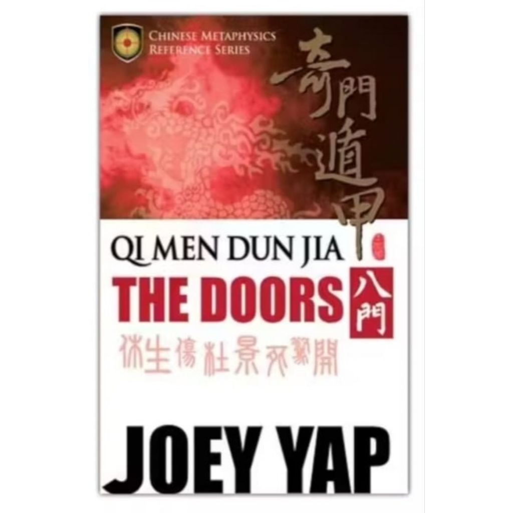 Qi Men Dun Jia The Doors