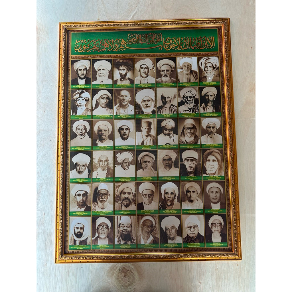figura foto ulama nusantara / figura foto habib