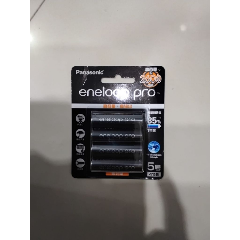 Panasonic eneloop pro AA is 4bh edisi terbaru 2600mah