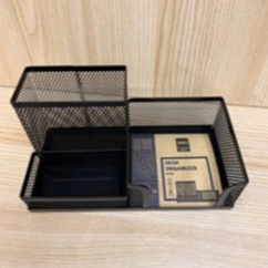 Deli Tempat pensil meja, Desk Organizer E9175 Besi