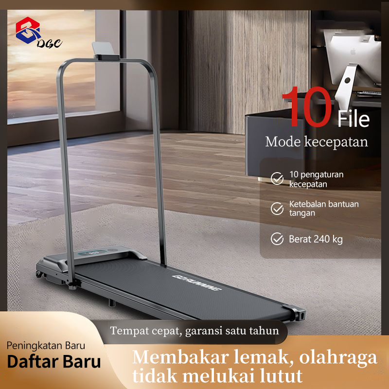 DGC Running Mat Treadmill (Listrik) Treadmill Elektrik Treadmill Listrik Treadmill / Treadmill Lipat