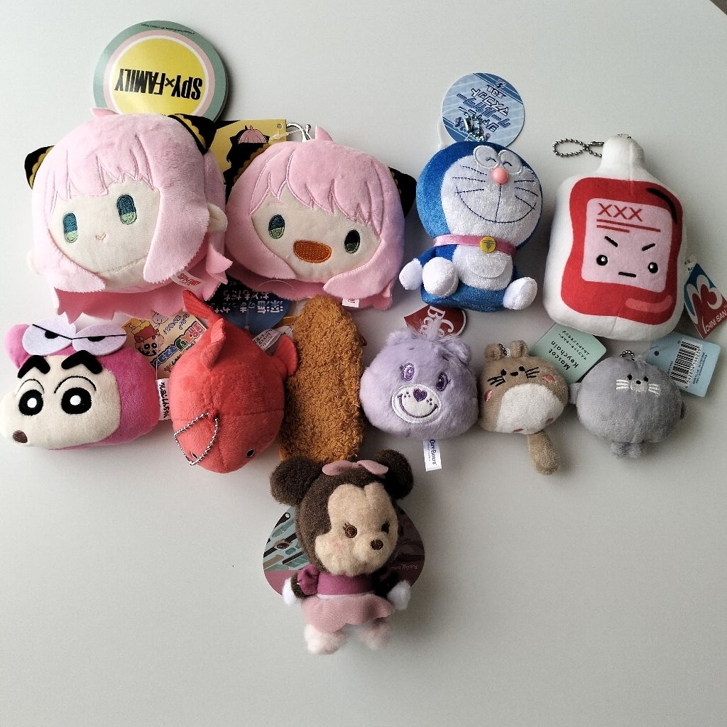 KEYCHAIN JAPAN