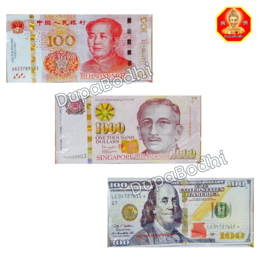 kertas sembahyang uang ceng beng / qingming / sembahyang leluhur / cheng beng / uang kertas sembahya