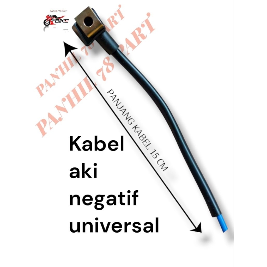 Kabel Aki negatif + Untuk Semua Jenis Motor Set Kabel Aki Accu negatif+ Universal