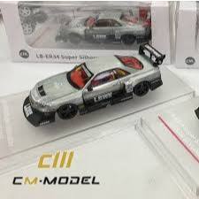 CM Model LB ER34 Chase LB Super Silhouette LBWK SEALED
